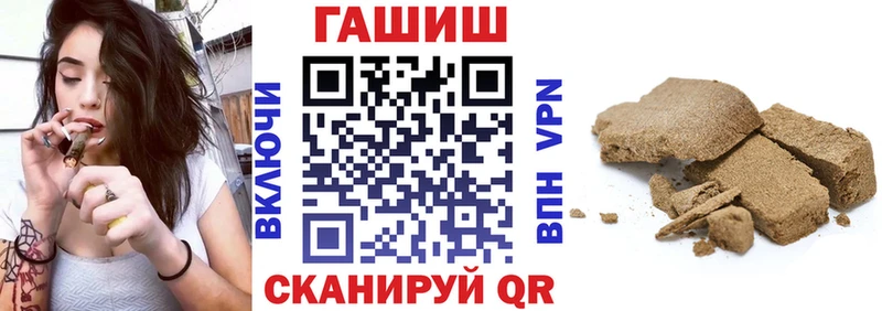 hydra ONION  Жуковка  Гашиш Изолятор 