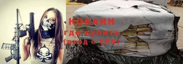 круглые Нефтекумск
