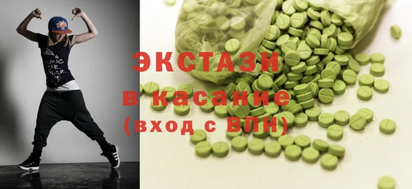 герыч Новозыбков