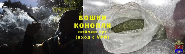 эйфоретик Беломорск