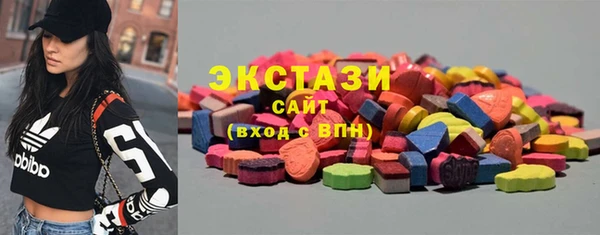 кокс Белоозёрский