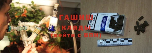 кокс Белоозёрский