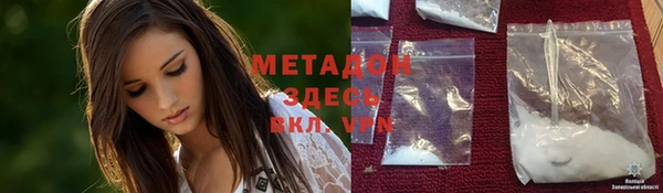 кокс Белоозёрский