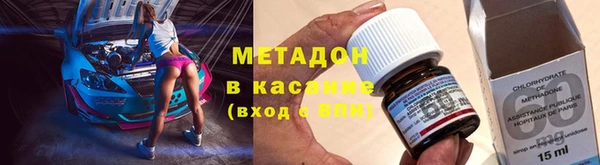 каннабис Верхнеуральск