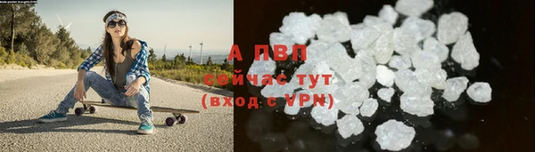 mdpv Вязники