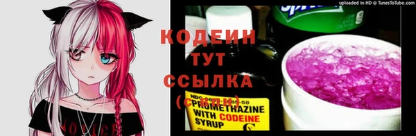 кокс Белоозёрский