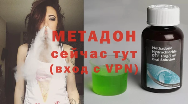 кокс Белоозёрский