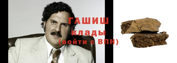 кокс Белоозёрский