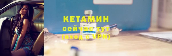 кокс Белоозёрский