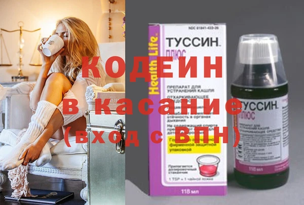 кокс Белоозёрский