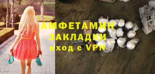 кокс Белоозёрский