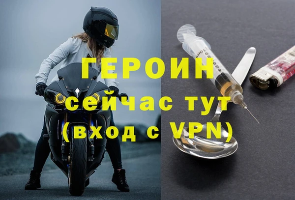 кокс Белоозёрский