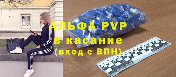 mdpv Вязники