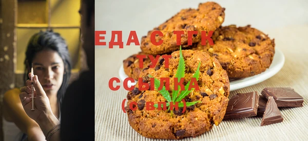 герыч Новозыбков