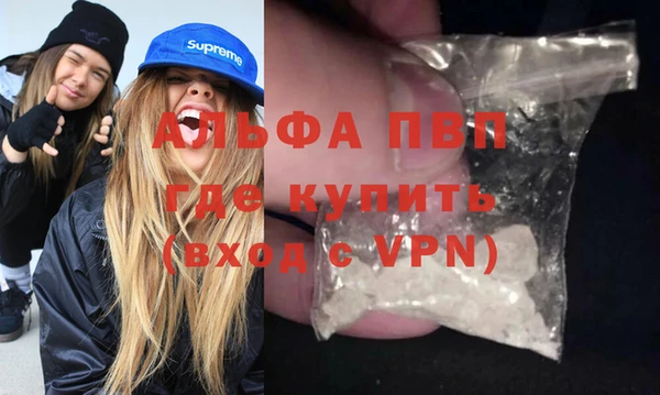 mdpv Вязники