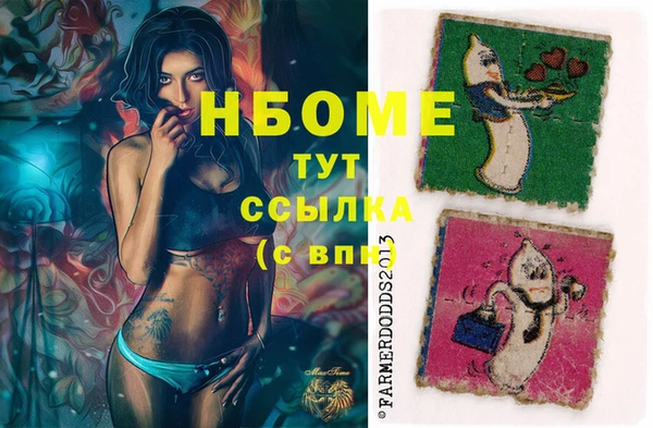 кокс Белоозёрский