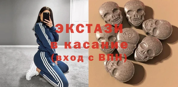 кокс Белоозёрский