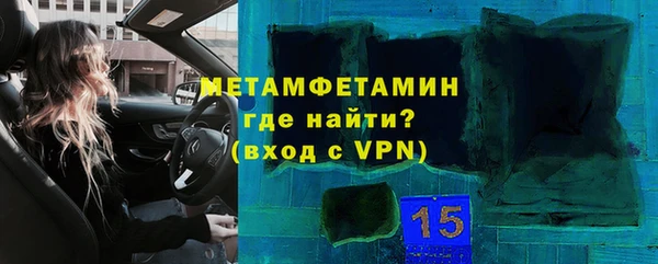 кокс Белоозёрский
