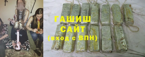 кокс Белоозёрский