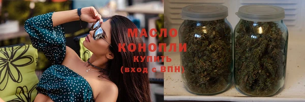 мет Нея