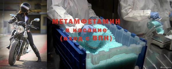 дмт Верея