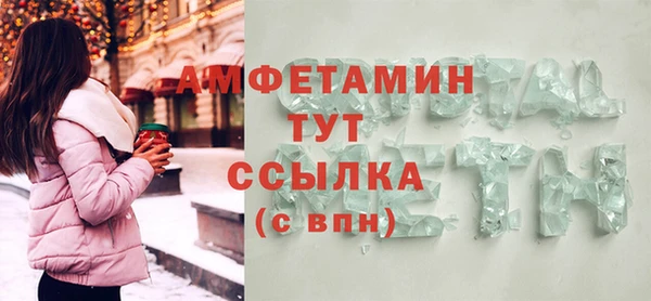 mdpv Вязники