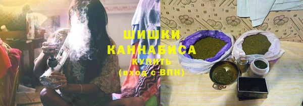 эйфоретик Беломорск