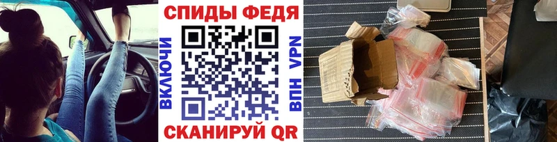 Метамфетамин Methamphetamine  Жуковка 